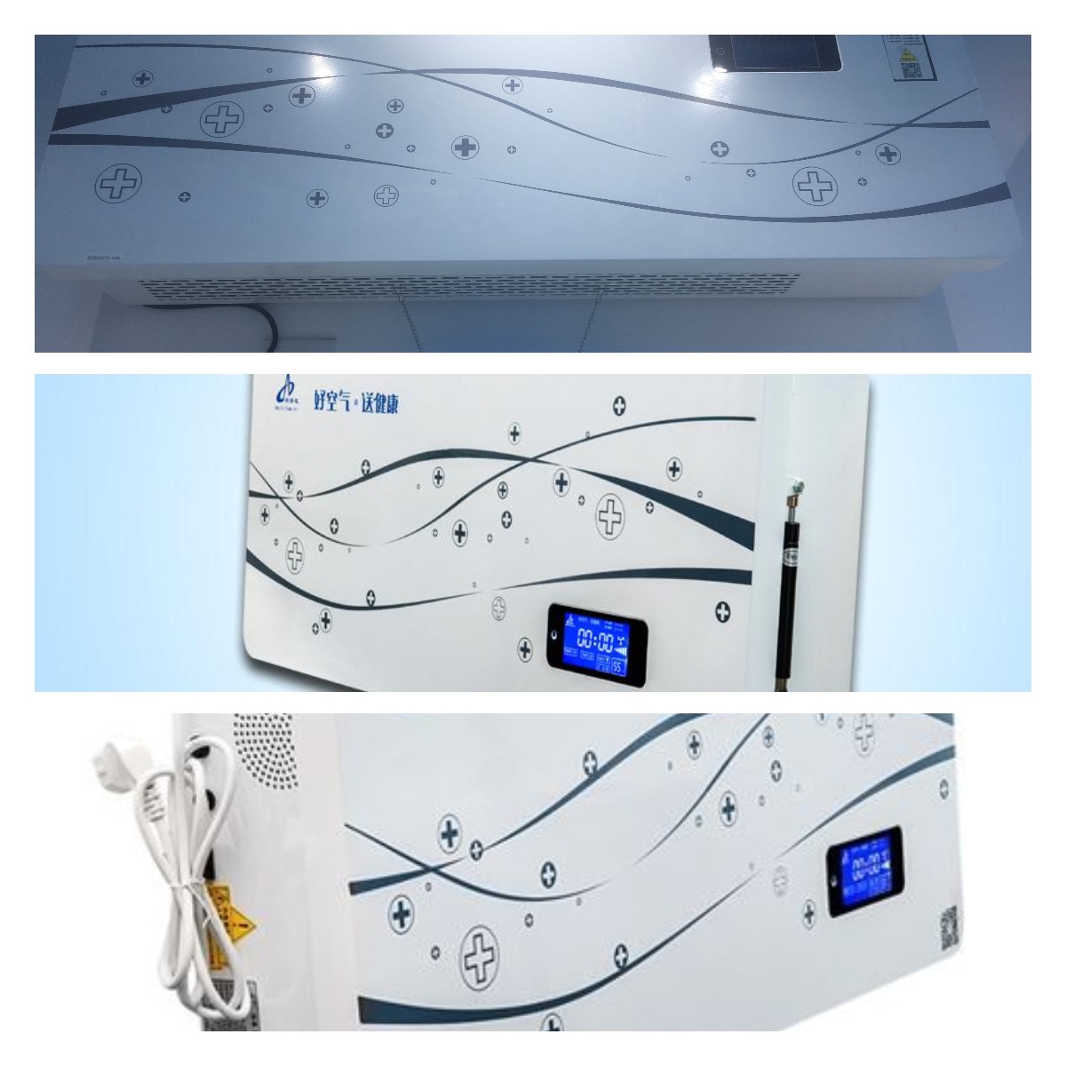 LAD/CJB-Y800壁挂式空气净化消毒机（豪华版）.jpg